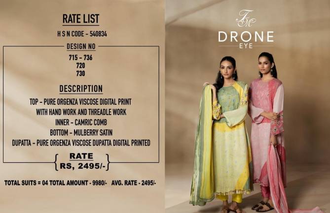 Drone Eye By T And M Organza Viscose Printed Dress Material Wholesale Price In Surat 